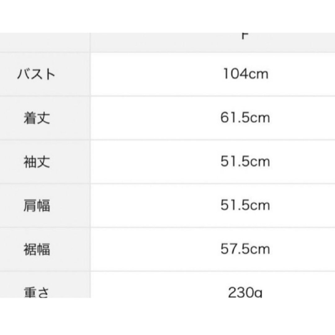 SM2(サマンサモスモス)のサマンサモスモス　 ダブルボタンレース襟ブラウス　オフホワイト　白　エヘカソポ レディースのトップス(シャツ/ブラウス(長袖/七分))の商品写真