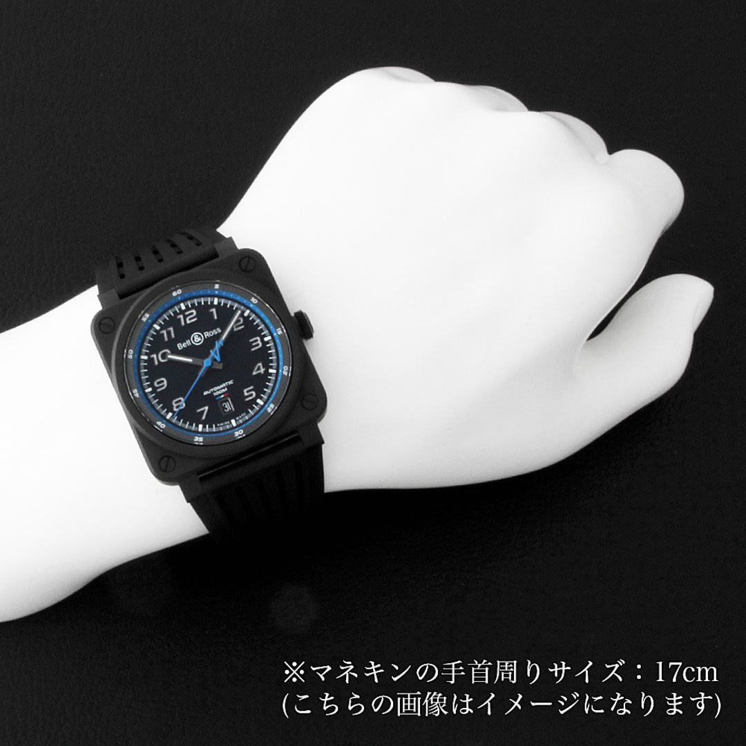 Bell & Ross(ベルアンドロス)のベル＆ロス インストゥルメント BR 03-92 A522 世界限定999本 BR0392-A522-CE/SRB メンズ 中古 腕時計 メンズの時計(腕時計(アナログ))の商品写真