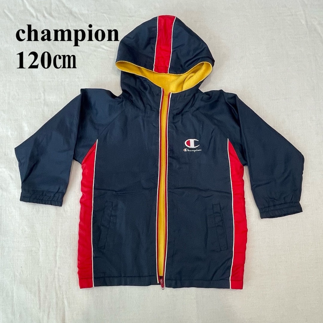 Champion(チャンピオン)のチャンピオン　フード付き　ベンチコート　アウター　ウィンドブレーカー　120㎝ キッズ/ベビー/マタニティのキッズ服女の子用(90cm~)(ジャケット/上着)の商品写真