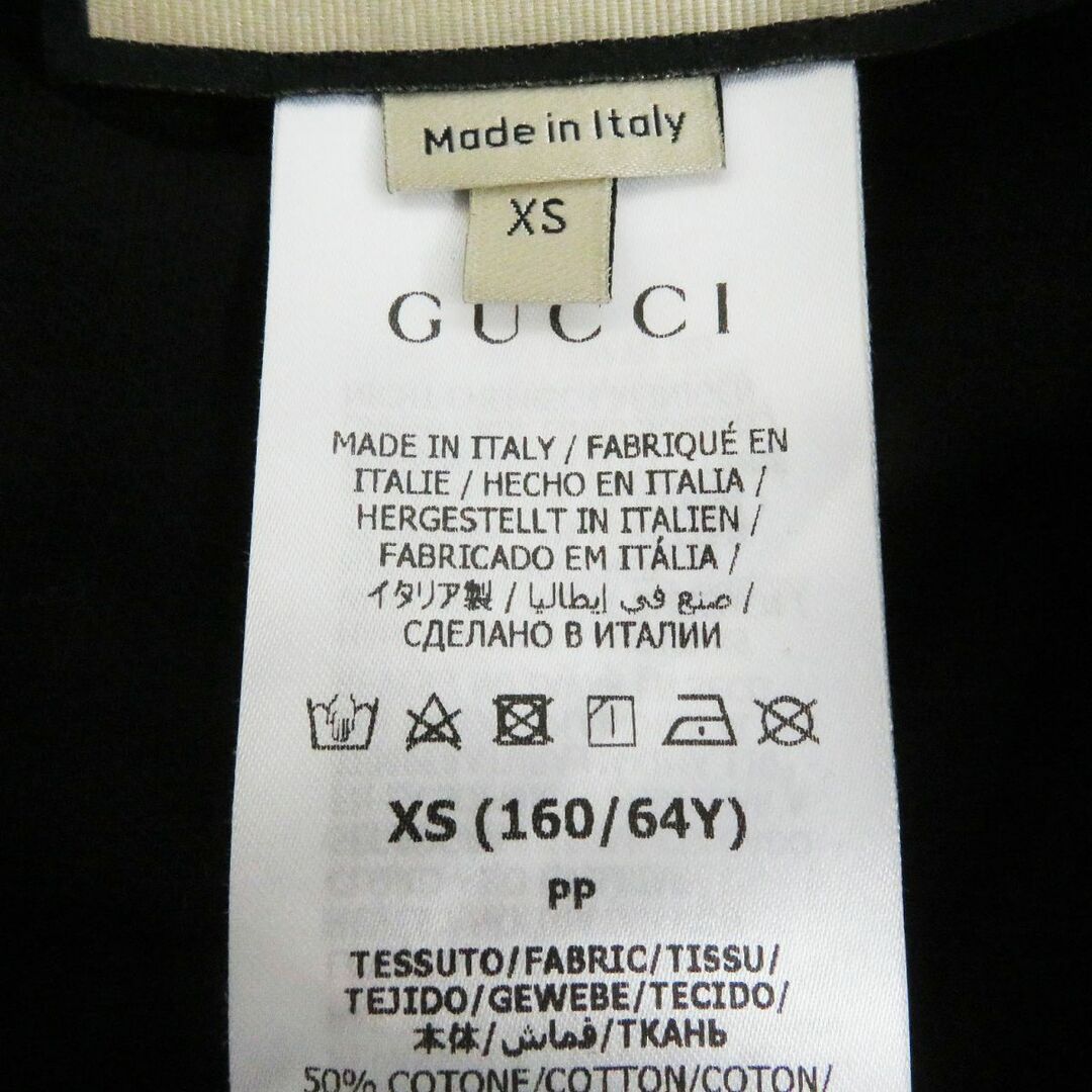 Gucci(グッチ)の未使用品□22SS　GUCCI/グッチ　672400　リブロゴ　レギンス/ストレッチパンツ/スパッツ　ブラック　XS　イタリア製　正規品　伸縮性◎ メンズのパンツ(その他)の商品写真