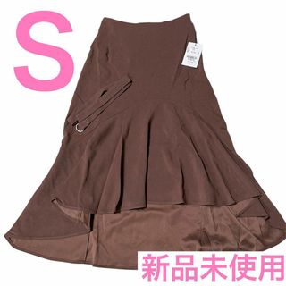 リップサービス(LIP SERVICE)のリップサービス LIP SERVICE マーメイドスカート 春 デート服 ロング(ロングスカート)