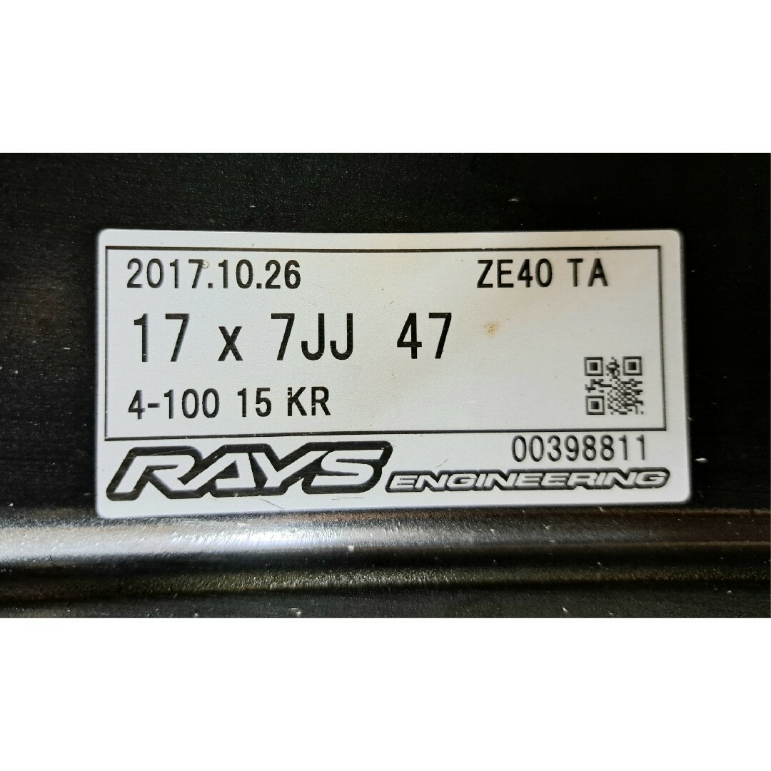nismo - 【美品】レイズ ZE40 ホイール 鍛造 日産 ノート マーチ nismo - 【美品】レイズ ZE40 ホイール 鍛造 日産 ノート マーチ