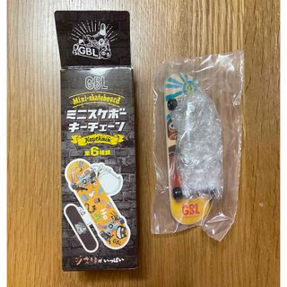 ジブリ(ジブリ)のGBL ミニスケボーキーチェーン　ジブリ(キーホルダー)