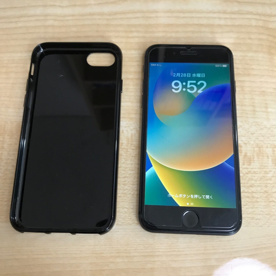 Apple iPhone 8 64GB ブラック(Apple iPhone 8 64GB 256GB Apple iPhone 8 64GB ブラック(Apple iPhone 8 64GB 256GB