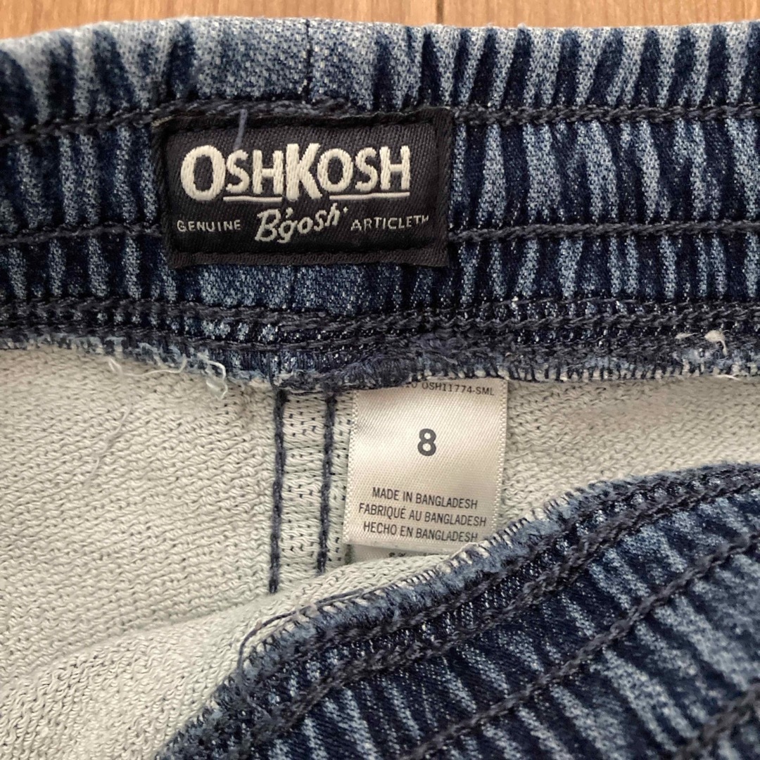 OshKosh(オシュコシュ)のOshKosh B'gosh デニム　パラシュートパンツ キッズ/ベビー/マタニティのキッズ服男の子用(90cm~)(パンツ/スパッツ)の商品写真