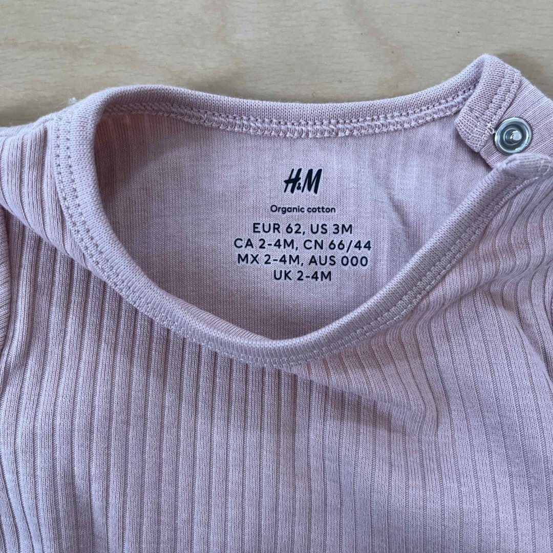 H&H(エイチアンドエイチ)のH&M ロンパース キッズ/ベビー/マタニティのベビー服(~85cm)(ロンパース)の商品写真
