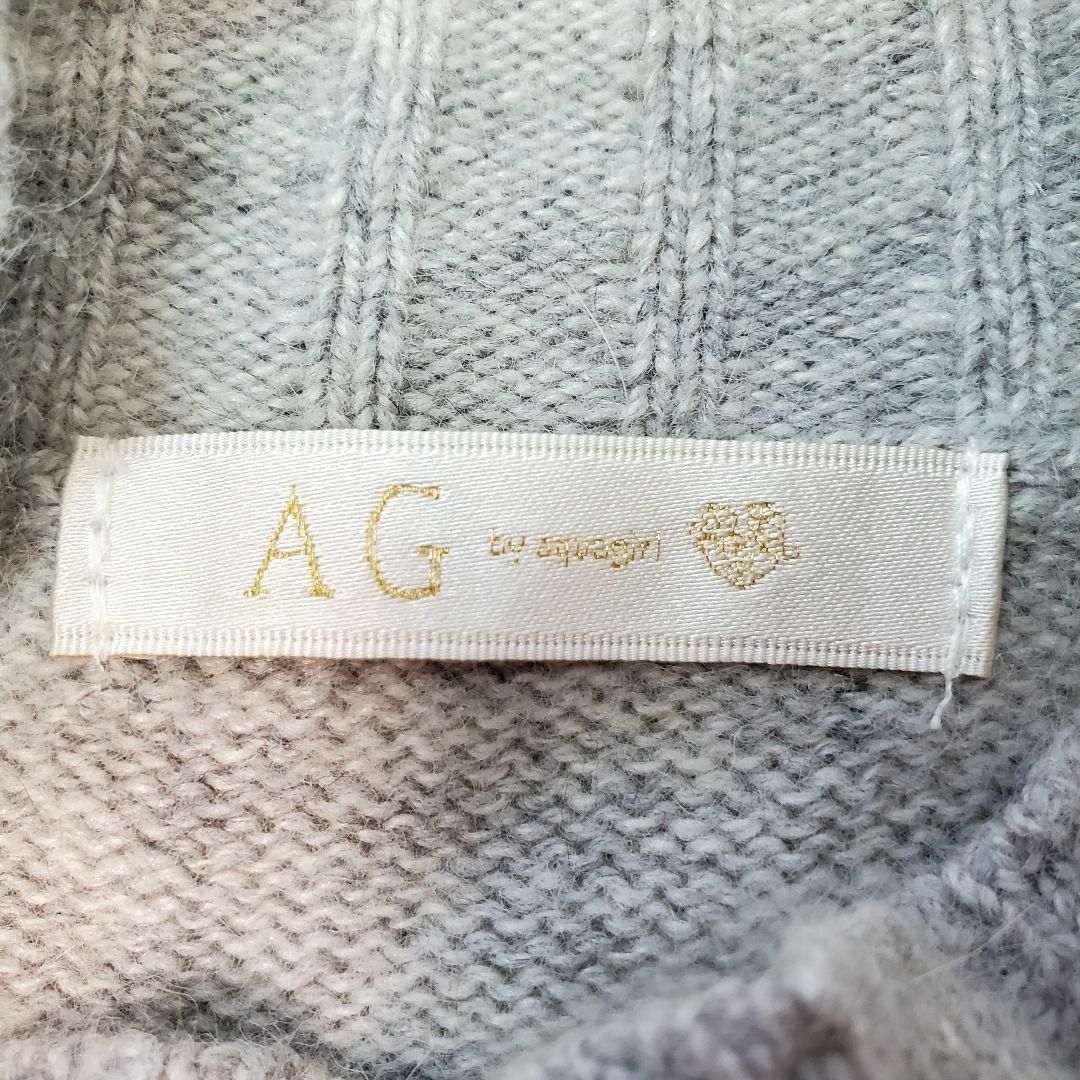 AG by aquagirl(エージーバイアクアガール)のエージーバイアクアガール(M)フォックス使用バルーン袖ニットセーター その他のその他(その他)の商品写真