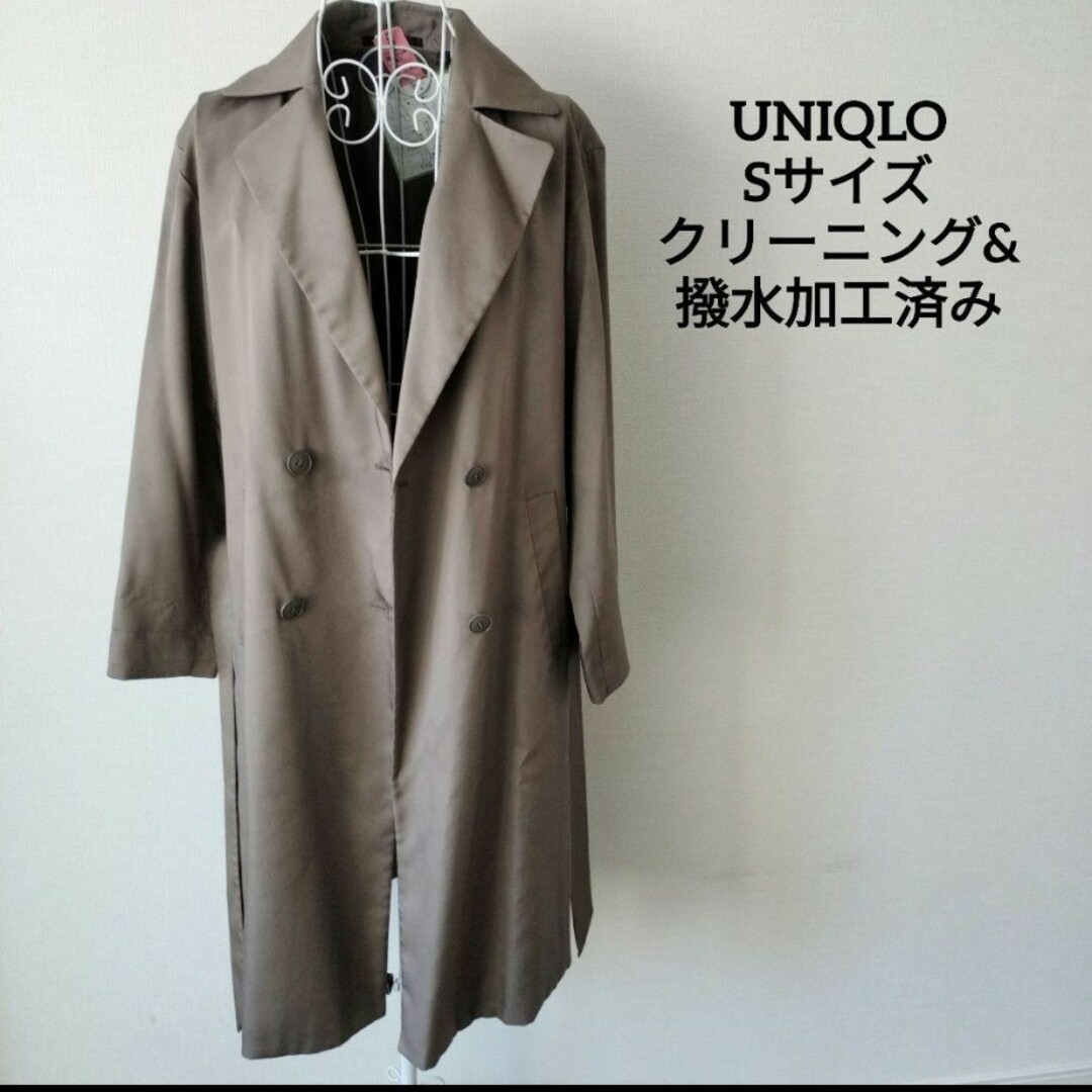 UNIQLO(ユニクロ)の【送料無料】UNIQLO トレンチコート グリーン系 Sサイズ クリーニング済み レディースのジャケット/アウター(トレンチコート)の商品写真