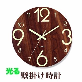 壁掛け時計 おしゃれ 掛け時計 静音 ウォールクロック 時計(その他)