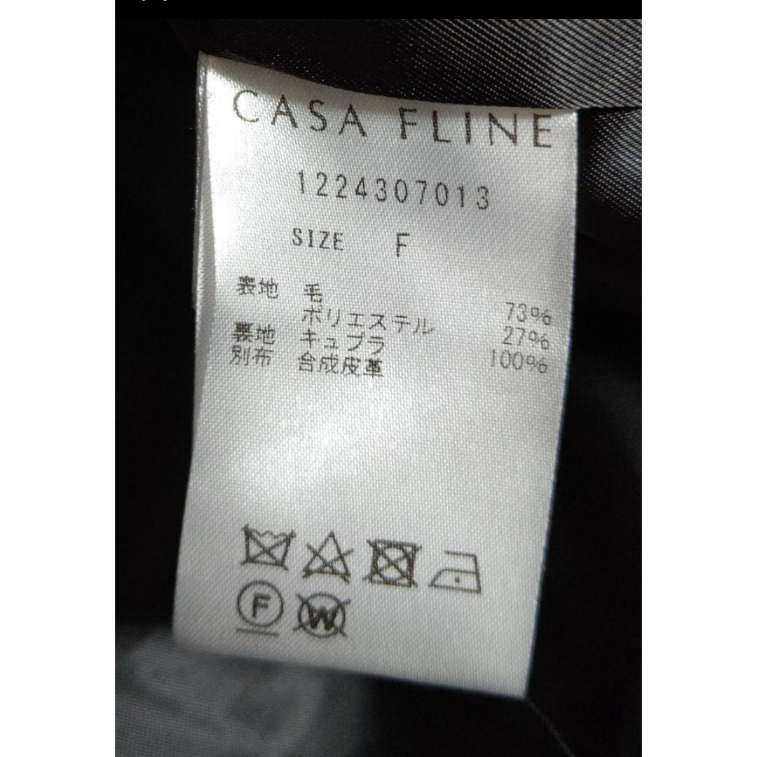CASA FLINE(カーサフライン)のカーサフライン　ボアミドルジャケット レディースのジャケット/アウター(ロングコート)の商品写真