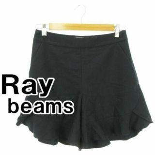 Ray BEAMS - レイビームス ショートパンツ 裾フレア 春夏 0 紺 230801AH2A