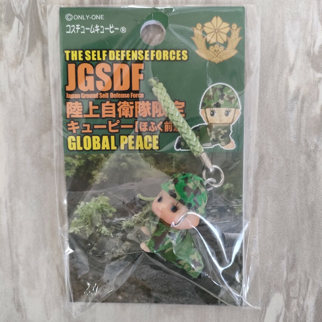 キユーピー(キユーピー)のコスチュームキューピー　JGSDF　陸上自衛隊限定　キューピー【ほふく前進】 エンタメ/ホビーのおもちゃ/ぬいぐるみ(キャラクターグッズ)の商品写真