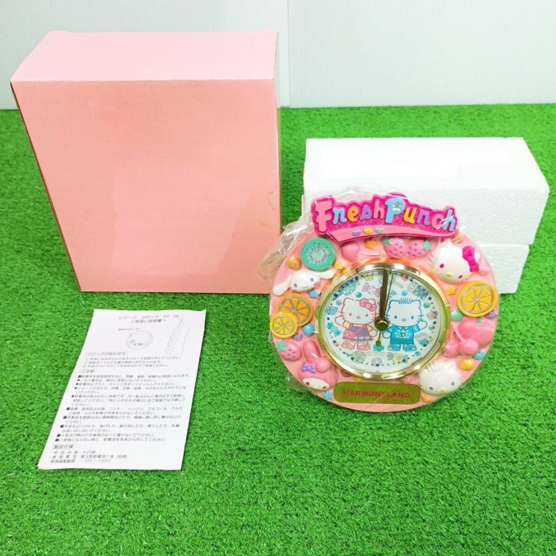 稀少 未使用品】サンリオ フレッシュパンチ レリーフクロック 置時計 稀少 未使用品】サンリオ フレッシュパンチ レリーフクロック 置時計