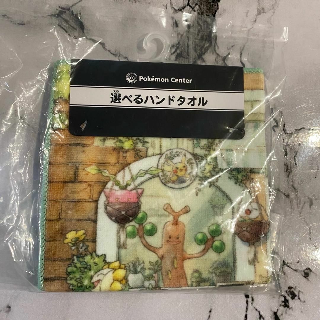 ポケモン　選べるハンドタオル　Pokemon Grassy Gardening キッズ/ベビー/マタニティのこども用ファッション小物(その他)の商品写真