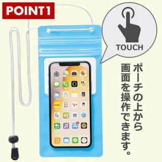 新品 グレー  スマホケース 防滴 iPhone Android 最大6.1(iPhoneケース)