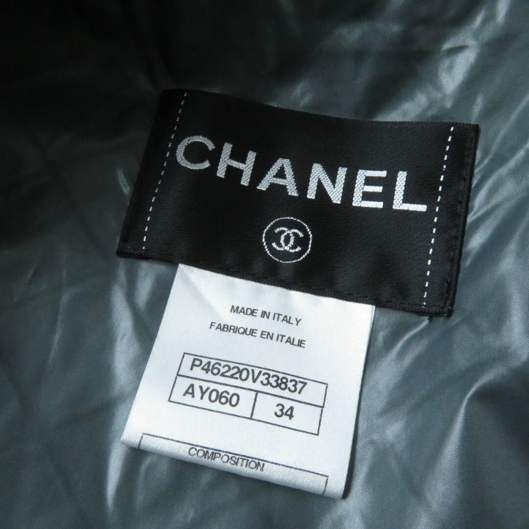 CHANEL(シャネル)の美品★CHANEL シャネル P46220 カメリア ココボタン付 シルク混 スタンドカラー 半袖 ナイロンジャケット レディース ネイビー 34 伊製 レディースのジャケット/アウター(ナイロンジャケット)の商品写真