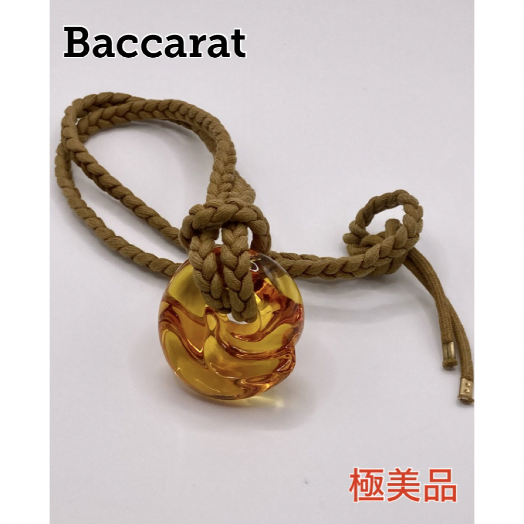 Baccarat(バカラ)のバカラ コキアージュ クリスタル シャルモ ネックレス Baccarat レディースのアクセサリー(ネックレス)の商品写真