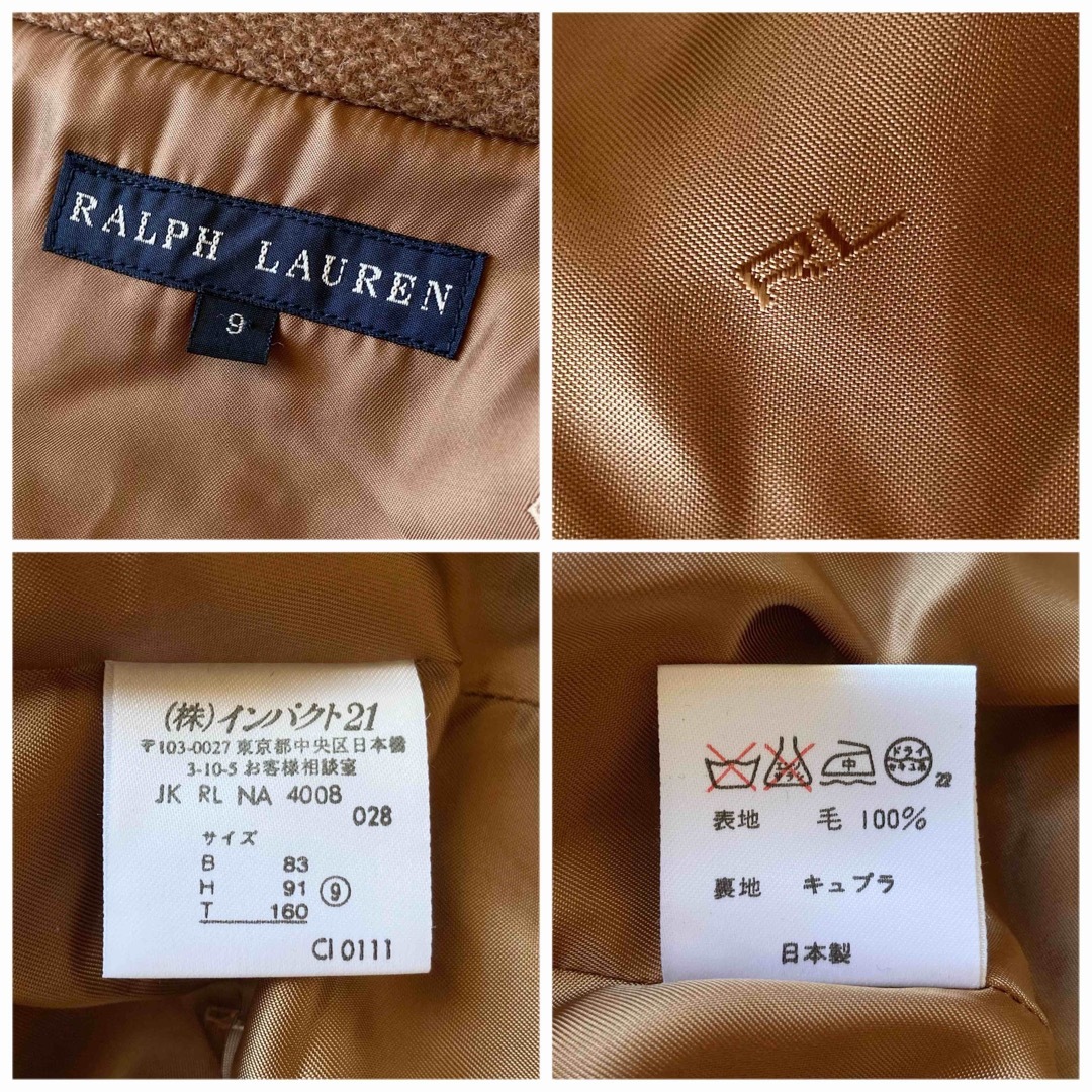 Ralph Lauren(ラルフローレン)のラルフローレン ウール ツイード ジップ ジャケット ブルゾン 9 ブラウン レディースのジャケット/アウター(ブルゾン)の商品写真