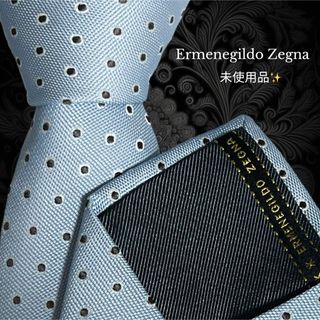 エルメネジルドゼニア(Ermenegildo Zegna)のErmenegildo Zegna ライトブルー ドット イタリア製(ネクタイ)