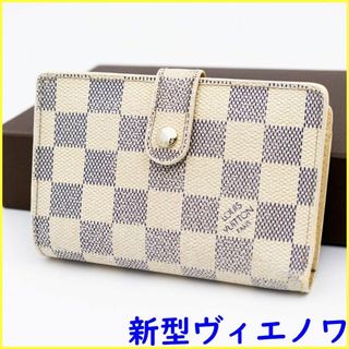 大人気清潔感漂う❤️ルイヴィトンLOUIS VUITTON✴️がま口折財布