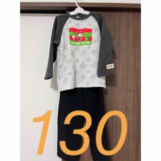 シマムラ(しまむら)の中古　古着　まいぜん　マイッキー　ぜんいち　パジャマ　裏起毛　130 しまむら(パジャマ)