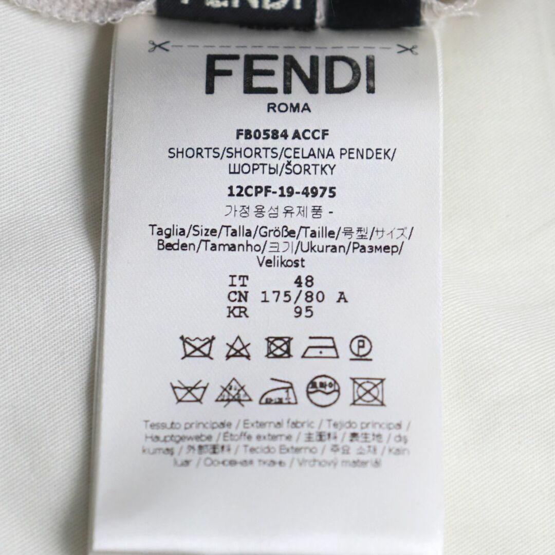 FENDI(フェンディ)の美品●2019年製 フェンディ FB0584 ACCF FFロゴベルト ウール ツイルパンツ/スラックス オフホワイト 48 イタリア製 正規品 タグ付き メンズのパンツ(スラックス)の商品写真