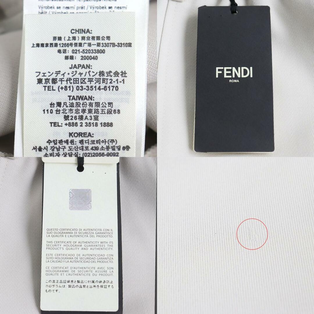 FENDI(フェンディ)の美品●2019年製 フェンディ FB0584 ACCF FFロゴベルト ウール ツイルパンツ/スラックス オフホワイト 48 イタリア製 正規品 タグ付き メンズのパンツ(スラックス)の商品写真