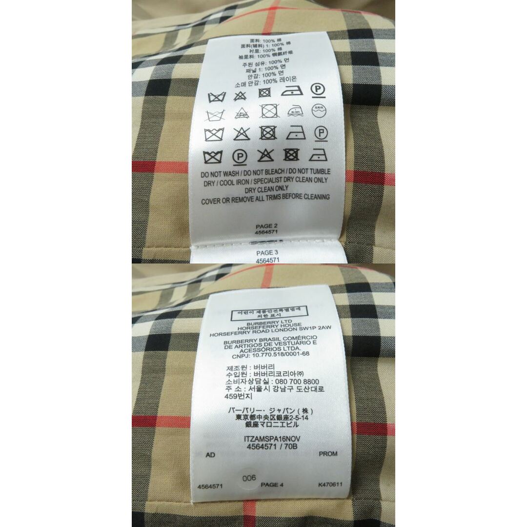 BURBERRY - 極美品☆正規品 バーバリーロンドンイングランド BURBERRY - 極美品☆正規品 バーバリーロンドンイングランド