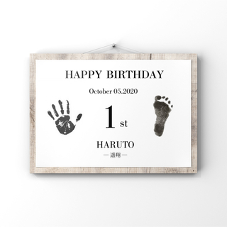 手形足型アート1歳 1stbirthday 誕生日(手形/足形)