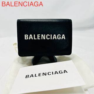 バレンシアガ(Balenciaga)のBALENCIAGA バレンシアガ 三つ折り財布 エブリディ コンパクト財布(財布)