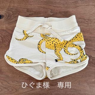 ミニロディーニ　ハーフパンツ　80