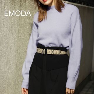 エモダ(EMODA)のEMODA  UPネックパフニット(ニット/セーター)