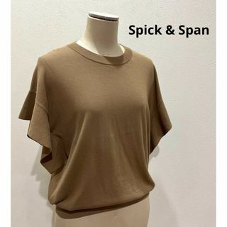 スピックアンドスパン(Spick & Span)のスピックアンドスパン セーター 薄手 コットン 半袖ニット レディース ベージュ(ニット/セーター)