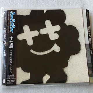 Base Ball Bear 十七歳(ポップス/ロック(邦楽))