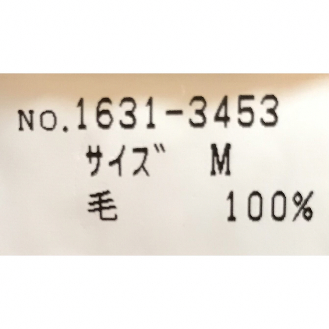 CHAPS(チャップス)の可愛すぎるポロベア 稀少 CHAPS ラルフローレン カウチンニットジャケット メンズのトップス(ニット/セーター)の商品写真