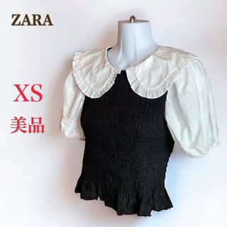 ザラ(ZARA)の美品　ZARA ザラ　フリル プリーツ ブラウス　XS　半袖 パフスリーブ　白黒(シャツ/ブラウス(半袖/袖なし))