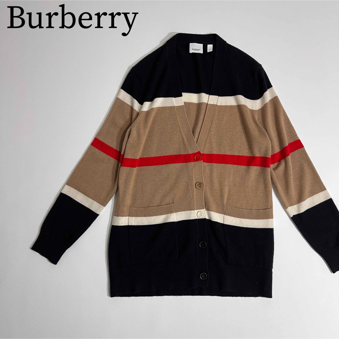 BURBERRY(バーバリー)のBurberry バーバリー　フィリッパカーディガン　カシミヤシルク　ボーダー レディースのトップス(カーディガン)の商品写真