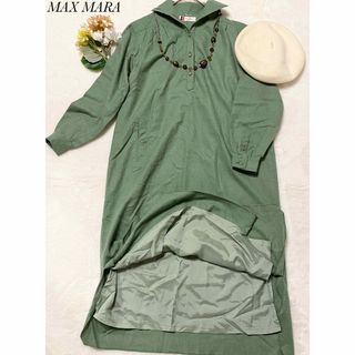 マックスマーラ(Max Mara)のMAX MARA ロングワンピース シャツワンピース 若草色(ロングワンピース/マキシワンピース)