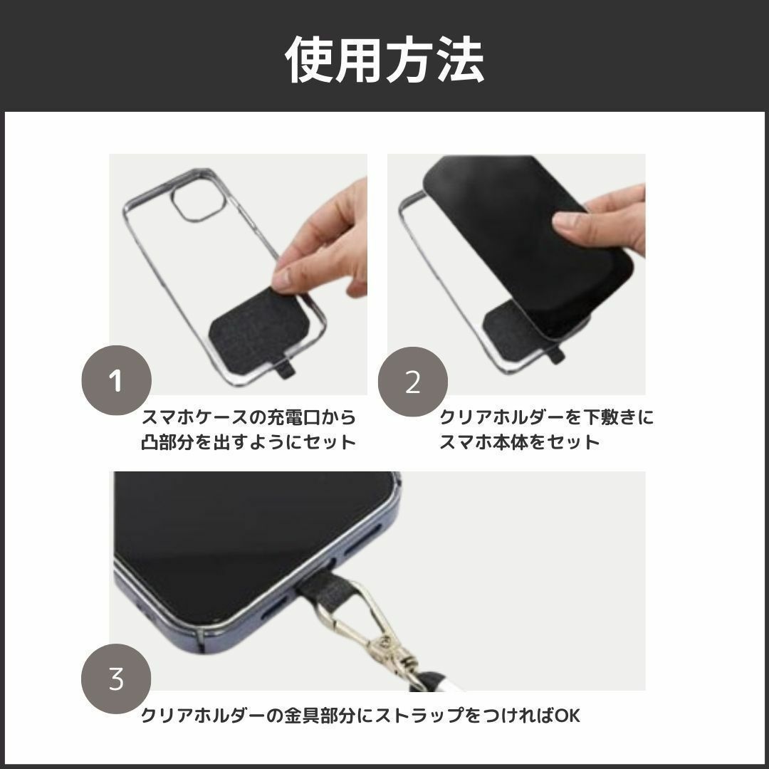 ストラップホルダー 紫 ネックホルダー スマホ ショルダー 肩掛け パープル スマホ/家電/カメラのスマホアクセサリー(ストラップ/イヤホンジャック)の商品写真