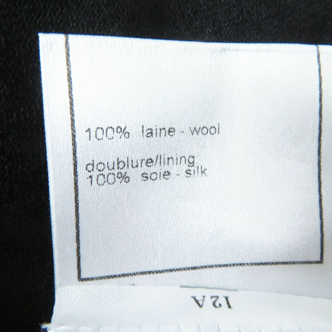 CHANEL(シャネル)の美品◎正規品 イタリア製 CHANEL シャネル 06A P29386 レディース ココマーク付き 膝丈 フレアスカート ブラック 黒 34 裏シルク100％ レディースのスカート(ロングスカート)の商品写真