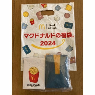 【クーポン無し】マクドナルドの福袋2024(ノベルティグッズ)