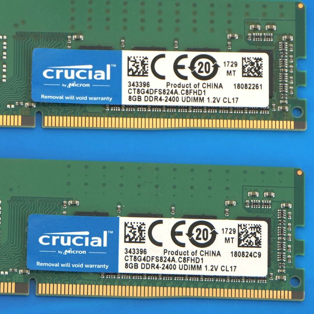 crucial(クルーシャル)のCrucial DDR4-2400 8GB 4枚セット(32GB) スマホ/家電/カメラのPC/タブレット(PCパーツ)の商品写真