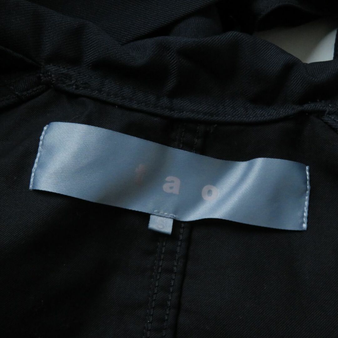 COMME des GARCONS - 極美品☆21年 正規品 tao タオ COMME des COMME des GARCONS - 極美品☆21年 正規品 tao タオ COMME des