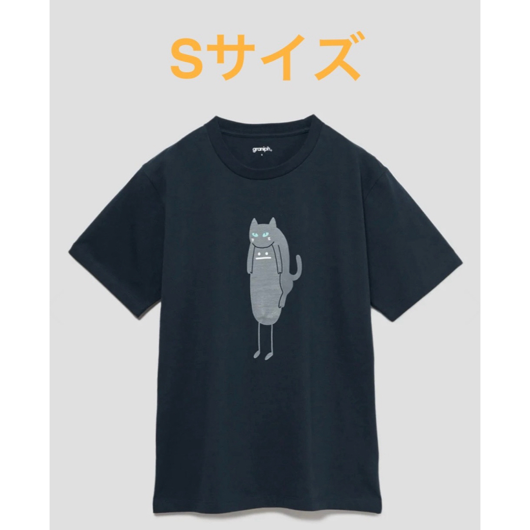 Design Tshirts Store graniph(グラニフ)のグラニフのTシャツ(ビューティフルシャドーネコカブリ) メンズのトップス(Tシャツ/カットソー(半袖/袖なし))の商品写真