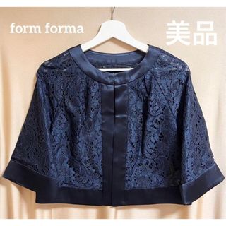 フォルムフォルマ(form forma)の極美品　フォルムフォルマ　総レース　紺(その他ドレス)