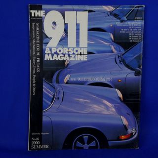 THE９１１＆PORSHE　MAGAZIN★２０００年８月号★NO.２５(車/バイク)