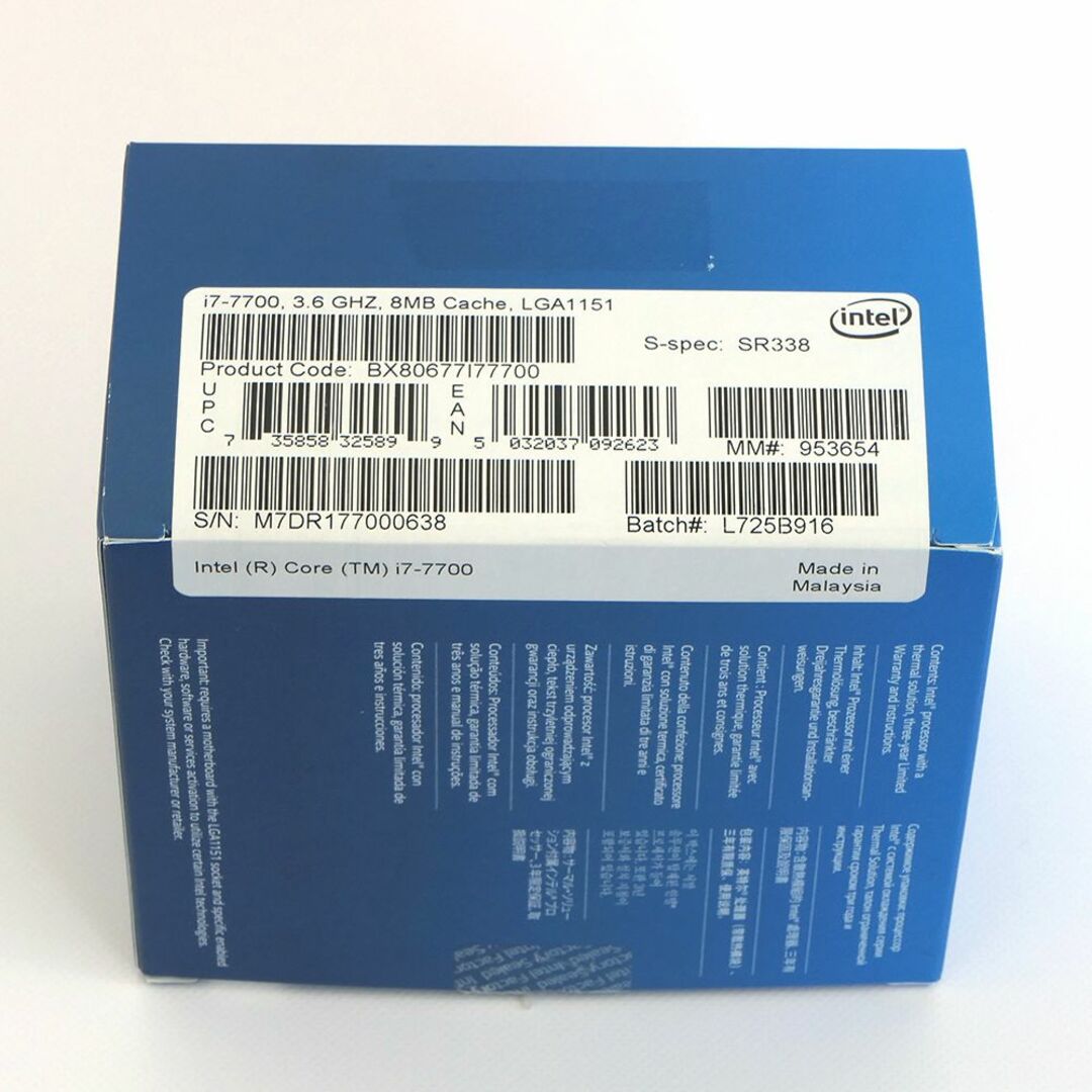 Intel Core i7 7700 BOX (CPUクーラー付) Intel Core i7 7700 BOX (CPUクーラー付)