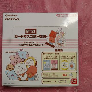 ビーティーイシビル(BT21)のBTS バンダイ BANDAI BT21 カードマスコットセット(Box/デッキ/パック)