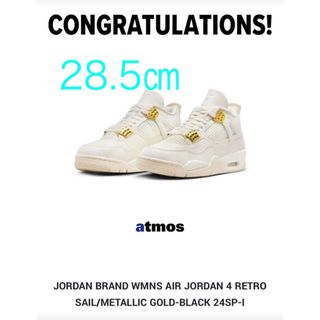 ジョーダン(Jordan Brand（NIKE）)のNike WMNS Air Jordan 4 White & Gold(スニーカー)