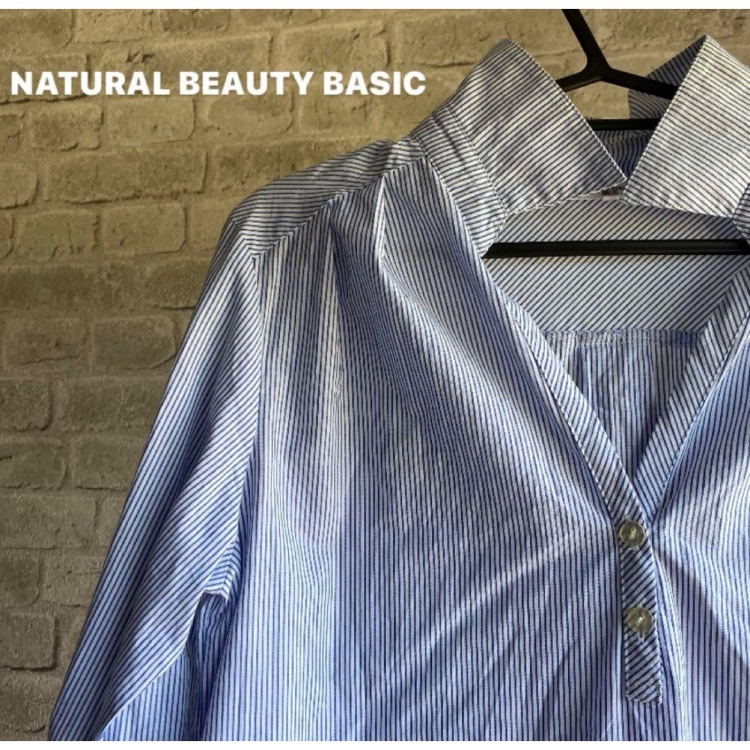 NATURAL BEAUTY BASIC(ナチュラルビューティーベーシック)のNATURAL BEAUTY BASIC ストライプ柄 シャツ レディースのトップス(シャツ/ブラウス(長袖/七分))の商品写真